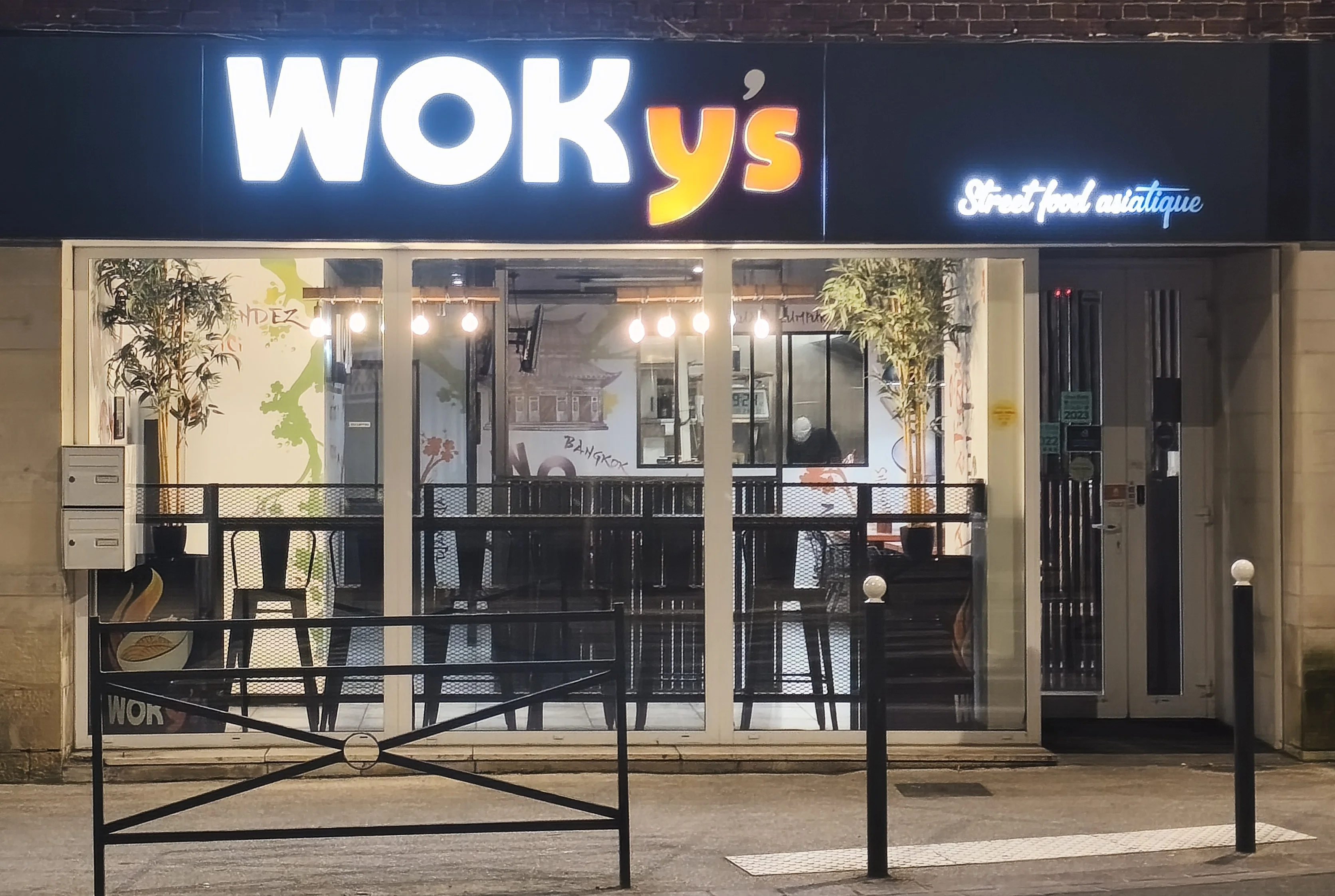 Ambiance Woky's Restaurant Asiatique à Compiègne